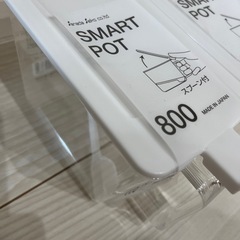 新品未使用  調味料入れ3個セットの画像