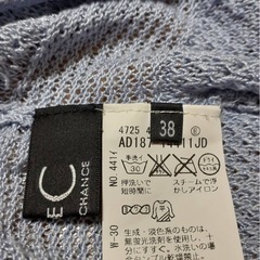 【３８】クードシャンス ブルーグレー チュニック 38の画像