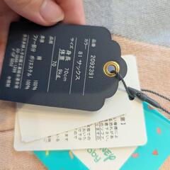 新品未使用　ロバのイーヨー♡70サイズの画像