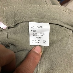 パンツ　ストレッチの画像