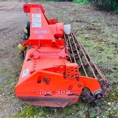 クーン HRB302D 動作確認済み 3m バーチカルハロー パワーハロー ジョイント付 動作確認済み KUHN 北海道　十勝　大樹町　広尾町　帯広の画像