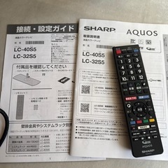 【32型　SHARP テレビ】の画像