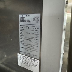 業務用冷蔵庫（ジャンク）の画像