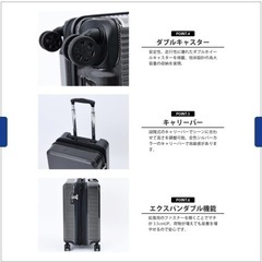 美品！アウトドア　OUTDOOR 拡張機能付 キャリーケース 40L(45L) OD-0808-50 ( スーツケース　キャリーバッグ バッグ ケース キャリーバック アウトドア スーツ キャリー バック 出張用 拡張 小型 ハードの画像