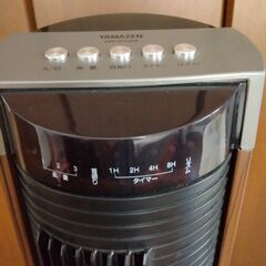 タワー型扇風機の画像