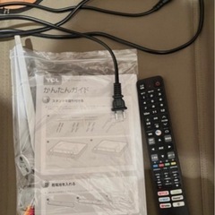2023年式　TCL 65vの画像