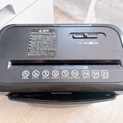 シュレッダー アイリスオーヤマ 中古キレイ　の画像