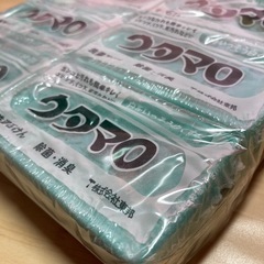 ウタマロ6個セットの画像