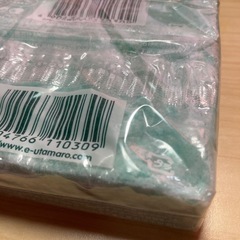 ウタマロ6個セットの画像