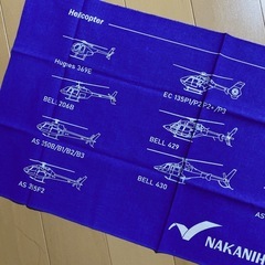 新品未使用　NAKANIHON AIR 中日本航空の画像