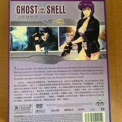 攻殻機動隊 完整版＋劇場版の画像