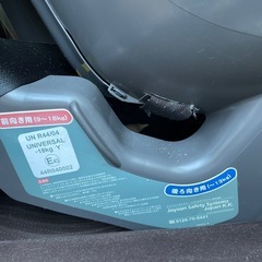 タカタ　Amazon限定品　ベビーシートの画像