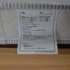 すのこシングルベッド + マットレスの画像