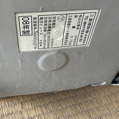 8月31日日曜日に取りに来てくれる方限定で格安です　掃除機の画像
