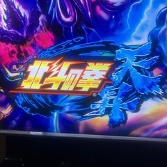 中古パチスロ機の画像