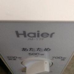 0824-547 DA-JM17F-60/電子レンジ/Haier/ハイアール/JM-17F/60Hz（西日本）地域専用の画像