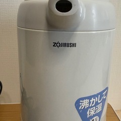 象印お湯沸かしポット ケトルの画像