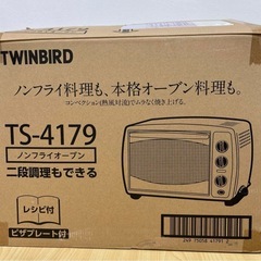 未使用！！ツインバード　ノンフライオーブン　2021年製の画像