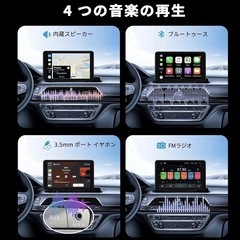CarPlay ナビの画像