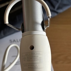 SALONIA セラミック カールヘアアイロン 25mmの画像