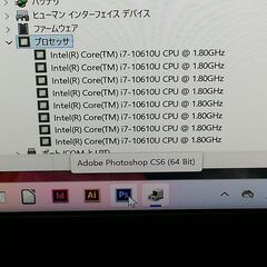 ☆彡 富士通 LIFEBOOK U U9310/D M.2 NVMe 512GB MEM 16GB フルHD搭載 SIM対応 Thunderbolt3対応の画像
