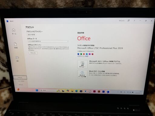 ☆彡 富士通 LIFEBOOK U U9310/D M.2 NVMe 512GB MEM 16GB フルHD搭載 SIM対応 Thunderbolt3対応