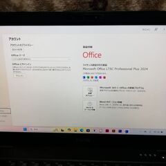 ☆彡 富士通 LIFEBOOK U U9310/D M.2 NVMe 512GB MEM 16GB フルHD搭載 SIM対応 Thunderbolt3対応の画像