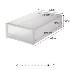 無印良品の衣装ケース8個の画像