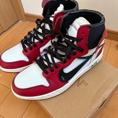 ジョーダン1オフホワイト　シガゴ　　の画像