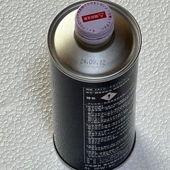 トーハツ純正船外機用オイルの画像