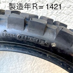 バイクモトクロスタイヤ前後中古21'&18'の画像