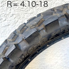 バイクモトクロスタイヤ前後中古21'&18'の画像