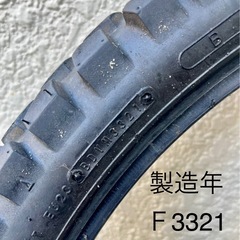バイクモトクロスタイヤ前後中古21'&18'の画像