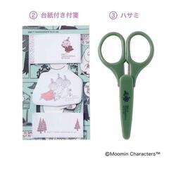 ムーミン　ハードケース付き 携帯できる文具7点セットの画像