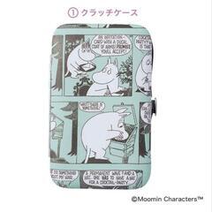 ムーミン　ハードケース付き 携帯できる文具7点セットの画像