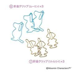 ムーミン　ハードケース付き 携帯できる文具7点セットの画像