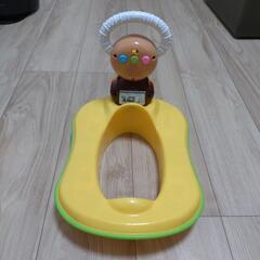 アンパンマンの補助便座の画像