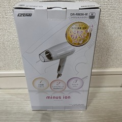 新品 ドライヤーの画像