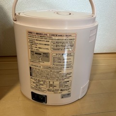 スチーム加湿器　象印の画像