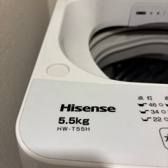 洗濯機  Hisense 5.5kgの画像