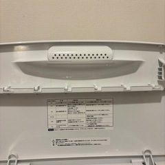 洗濯機  Hisense 5.5kgの画像