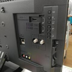 ☆ドリーム荒牧店☆ジモティー割引有☆ SHARP 24型液晶テレビ 2T-C24AD 2020年製の画像