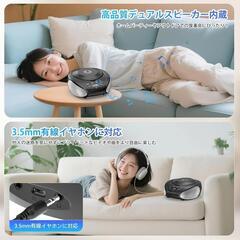 cdプレーヤー ラジカセ FMモード ラジオ CDプレイヤー ステレオの画像