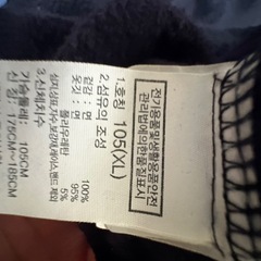 THE NORTH FACE ブラック トレーナー XLの画像