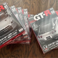 イーグルモス 週刊日産 R35 GT-R SPECIALEDITION 第41号〜60号の画像