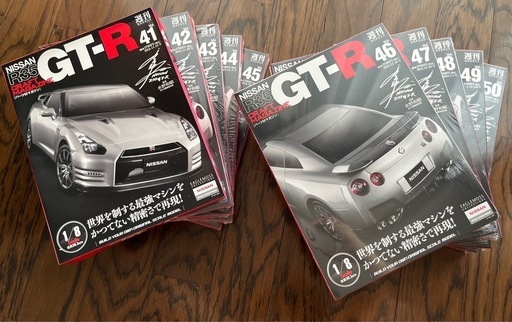 イーグルモス 週刊日産 R35 GT-R SPECIALEDITION 第41号〜60号