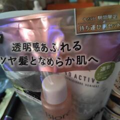 お試しビオレ の 透明 溢れる艶髪 肌の画像