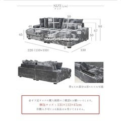 ソファの画像