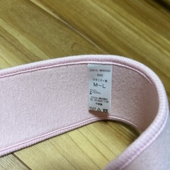 ピジョン　腹帯　M〜Lの画像