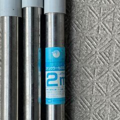 ステンレス製 丈夫な物干し竿 3本セット - ¥2,500の画像